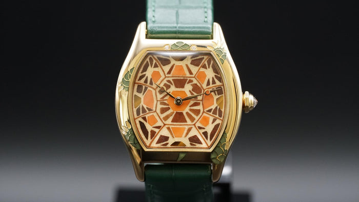 Cartier Tortue XL "Turtle" 2909 (Limited to 25 pieces)