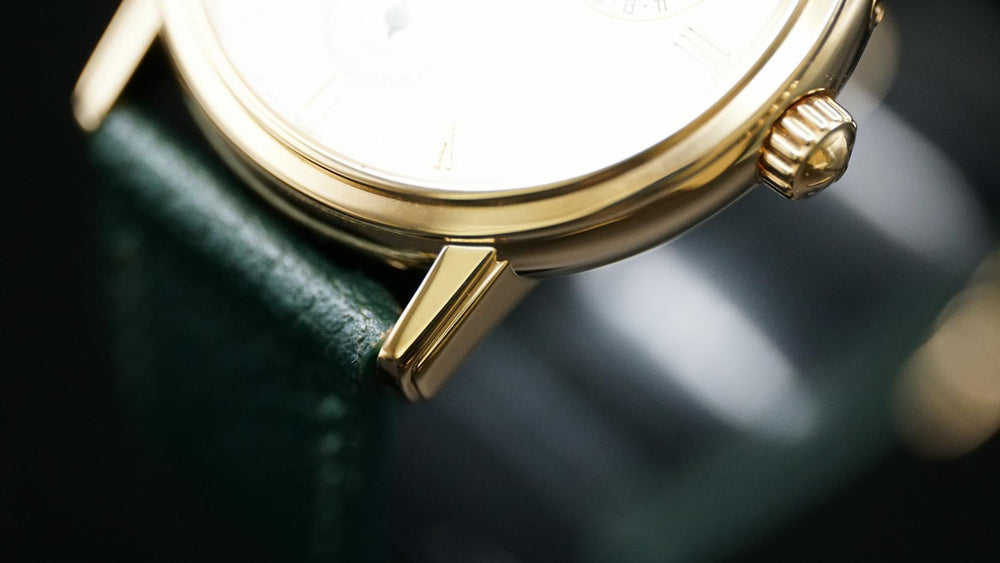 Vacheron Constantin Patrimony Power Reserve 47200/000J 36mm