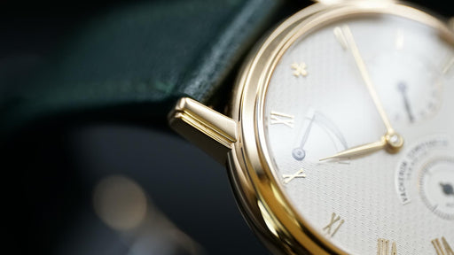 Vacheron Constantin Patrimony Power Reserve 47200/000J 36mm