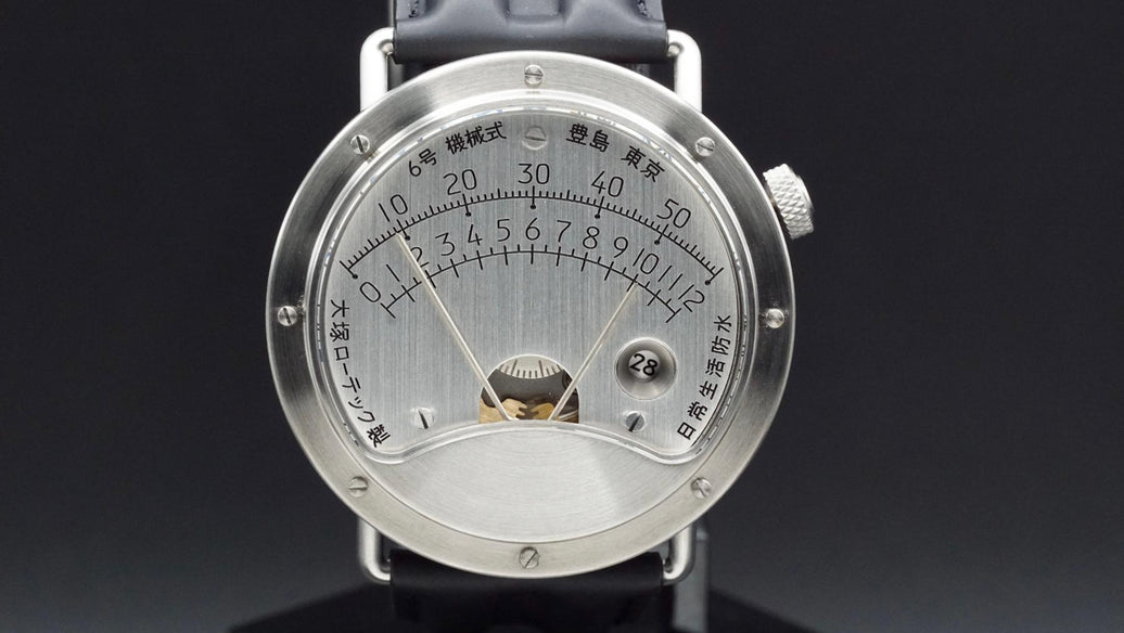 2025 Otsuka Lotec No. 6 42.6mm