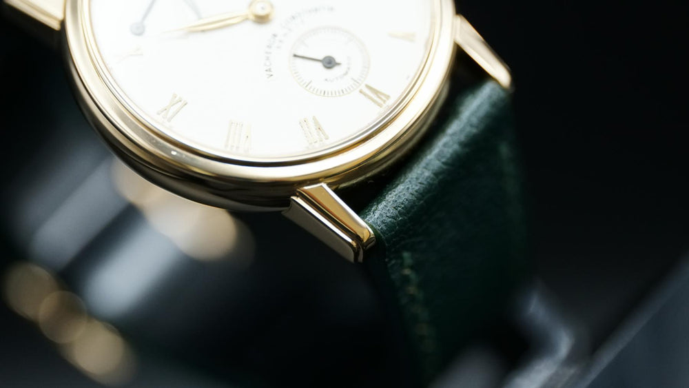 Vacheron Constantin Patrimony Power Reserve 47200/000J 36mm