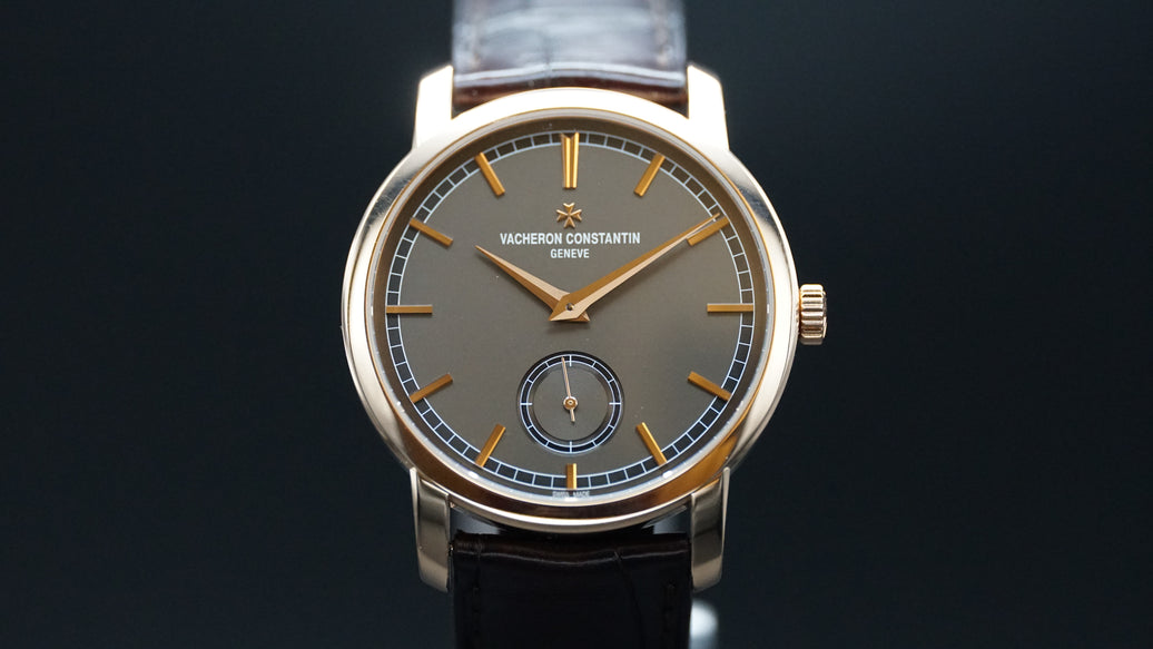2022 Vacheron Constantin Traditionnelle 82172/000R-B402 38mm (warranty until 2030)