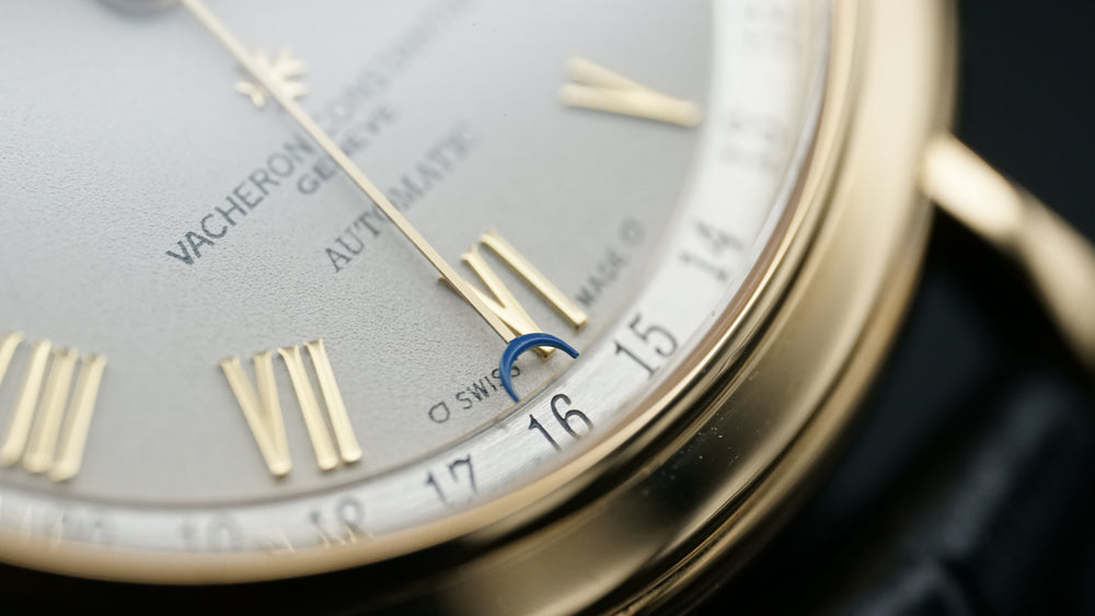 Vacheron Constantin Triple Calendar 47051/000J 36mm (full set)