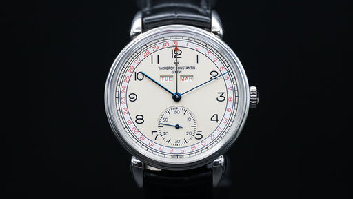 2018 Vacheron Constantin Historiques 1942 Triple Calendrier 3110V/000A-B425 40mm