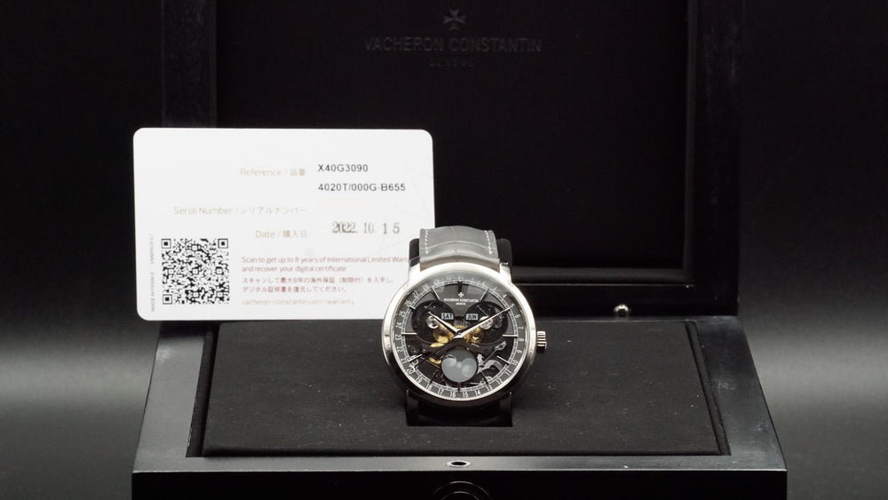 2022 Vacheron Constantin Traditionnelle Complete Calendar Openface 4020T/000G-B655 41mm