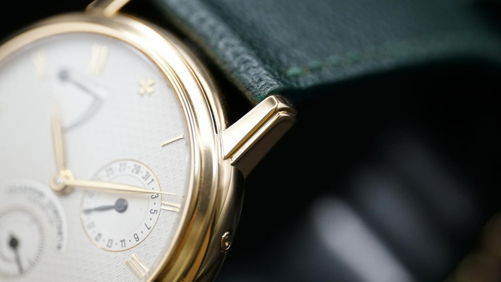 Vacheron Constantin Patrimony Power Reserve 47200/000J 36mm
