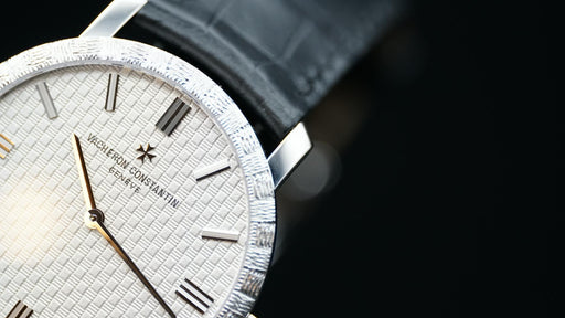 Vacheron Constantin Patrimony 81163 35mm