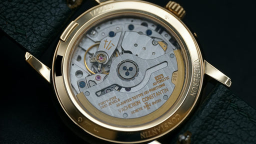 Vacheron Constantin Patrimony Power Reserve 47200/000J 36mm